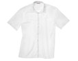 Bio Baumwoll Herren Hemd tailliert mit New-Kent Kragen und Kurzarm in Weiß ohne optische Aufheller